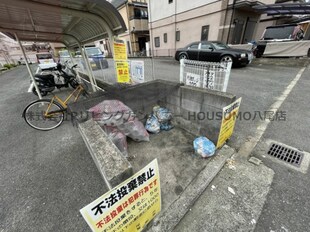 エクセル南野の物件内観写真